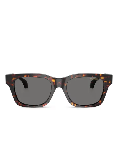 Ochelari de soare Versace Eyewear maro