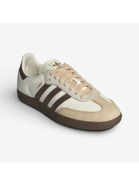 Pantofi Adidas bej