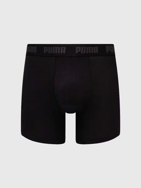 Боксери Puma сірий