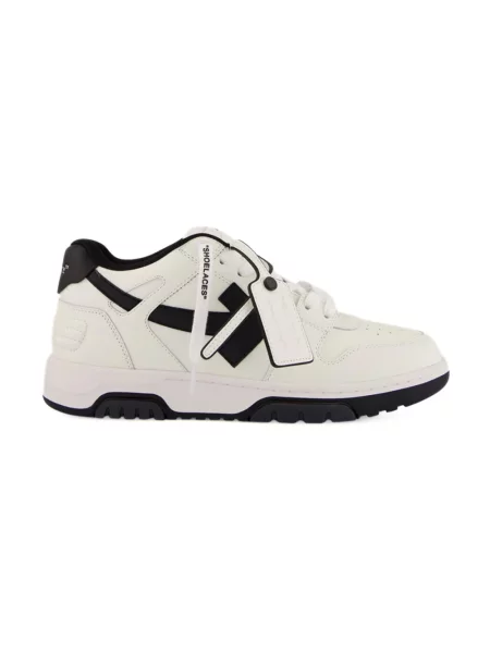 Sneakersy Off-white białe