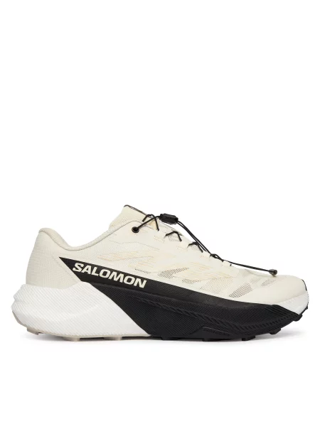 Tekaški čevlji Salomon Pulsar bela