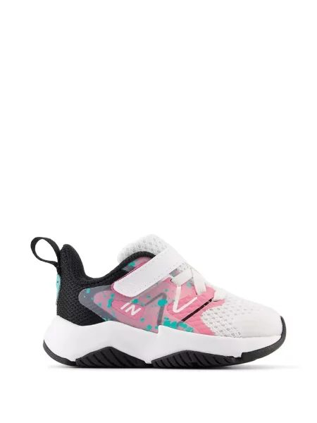 Buty do biegania dziecięce New Balance białe
