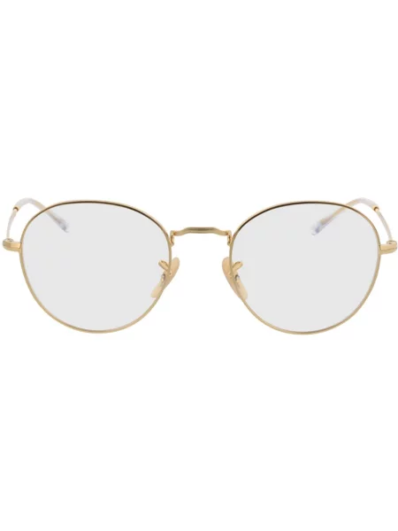 Okulary przeciwsłoneczne Ray-ban żółte