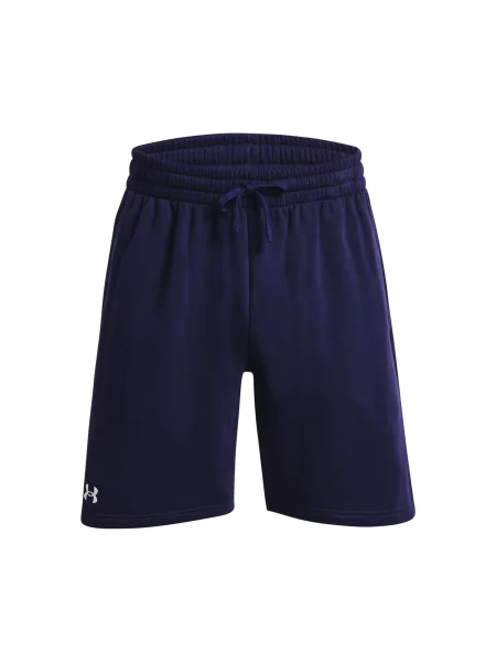 Szorty Under Armour Rival Fleece białe