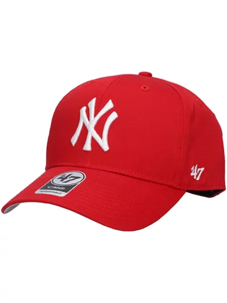 Šilterica 47 Brand crvena