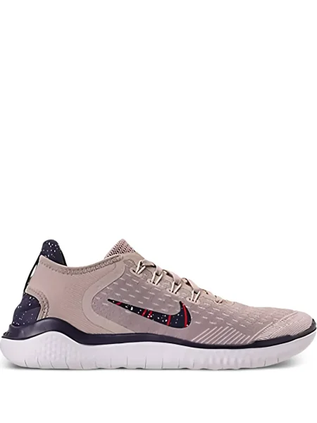 Sneakerși Nike Dunk albastru