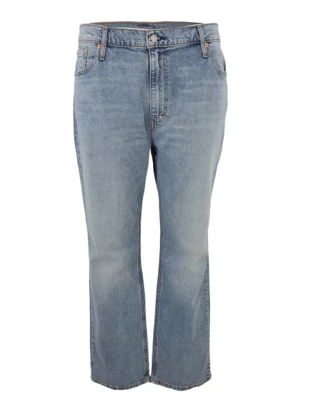 Levi's® Big & Tall Traperice svijetloplava