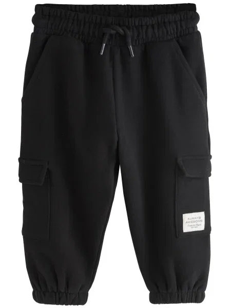 Next Pantaloni negru