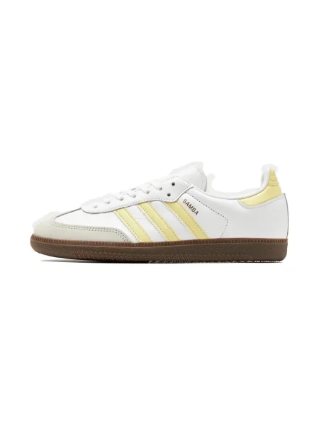 Sneakersy dziecięce Adidas Samba białe