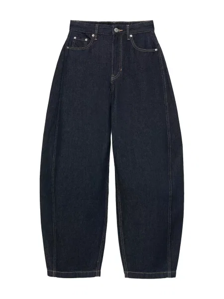Pull&Bear Džíny tmavě modrá