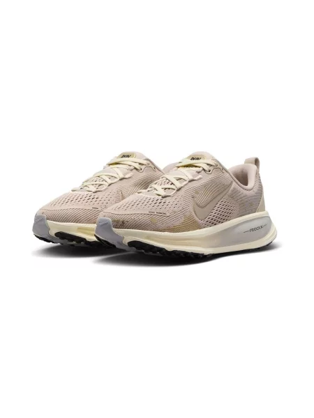 Tenisky Nike béžová
