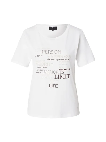 Monari Tricou crem / ciocolatiu alb