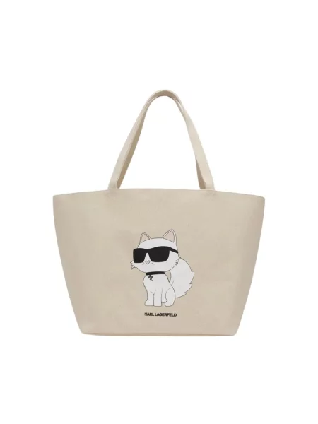 Karl Lagerfeld torebka beżowy