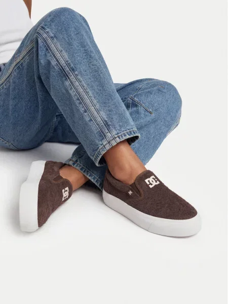DC Shoes Teniși închis maro