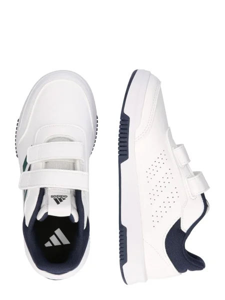 Sneakersy adidas biela