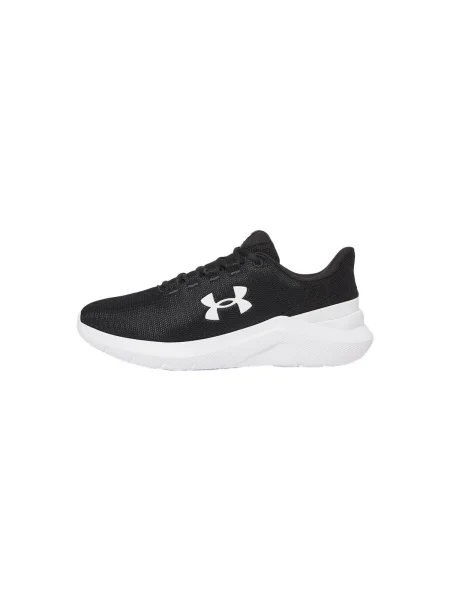 Félcipo Under Armour