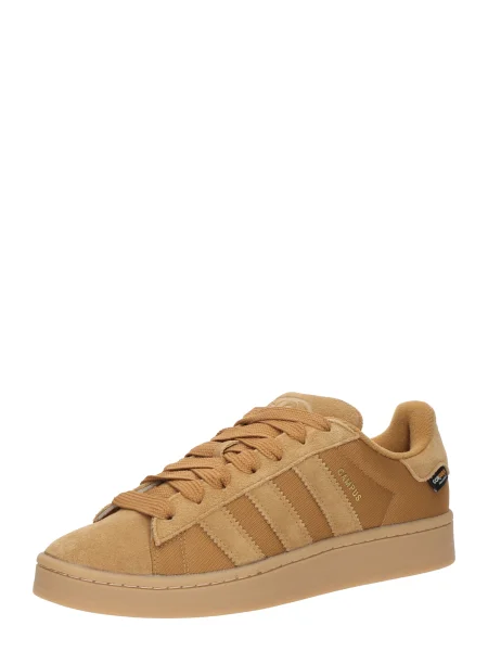 Αθλητικά adidas Originals Campus καφέ