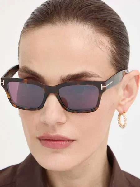 Tom Ford Sončna očala Mikel rjava