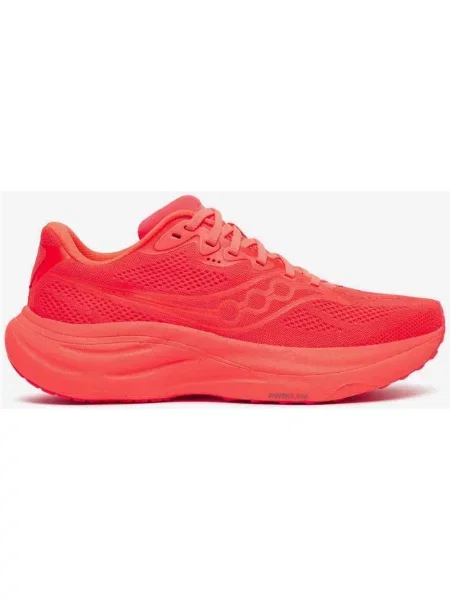 Buty do biegania Saucony Ride 19 koralowy 36 czerwony