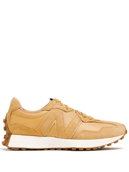 Sneakerși New Balance 327 cu model leopard alb