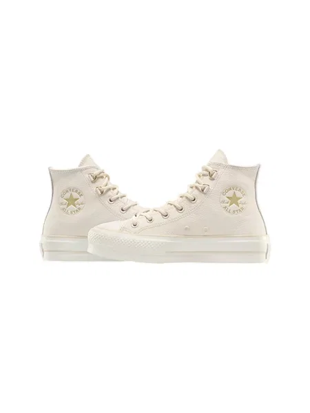 Pantofi Converse bej
