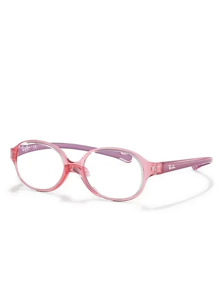 Okulary przeciwsłoneczne dziecięce Ray-ban różowe