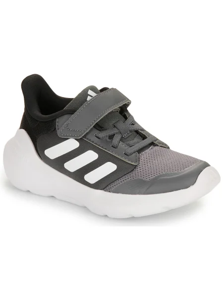 Pantofi copii Adidas negru