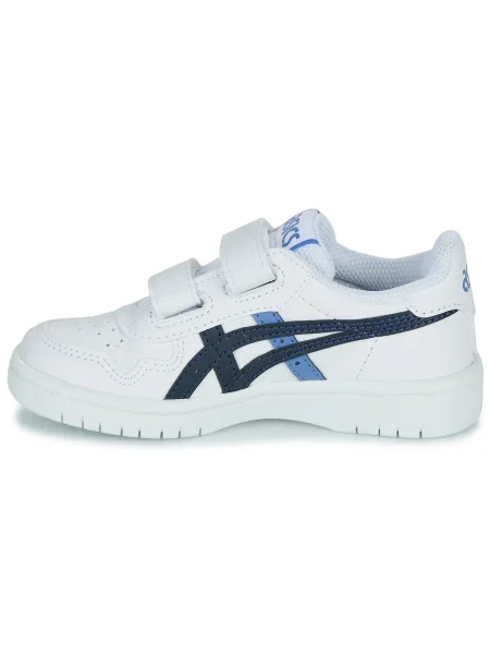 Pantofi copii Asics alb