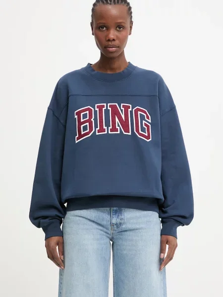 Anine Bing Trenton hanorac oversized din pentru femei