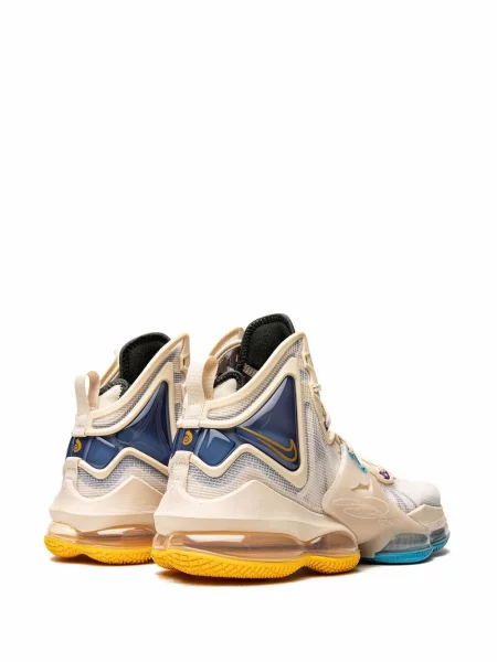 Tenisky Nike LeBron bílé