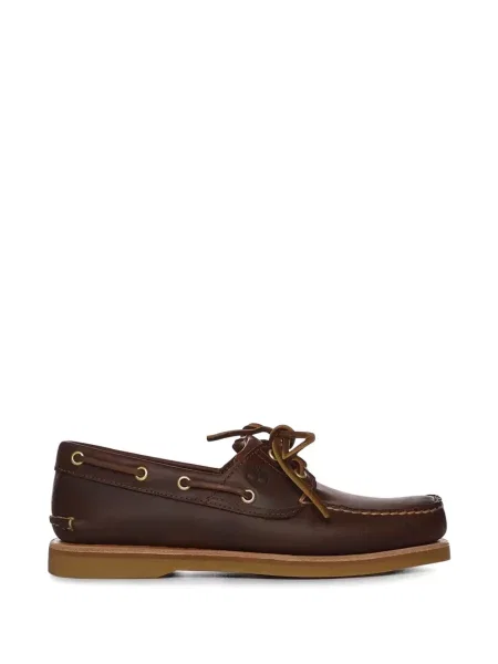 Cravată Timberland cu legături maro