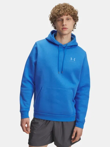 Hanorac cu glugă Under Armour din fleece gri