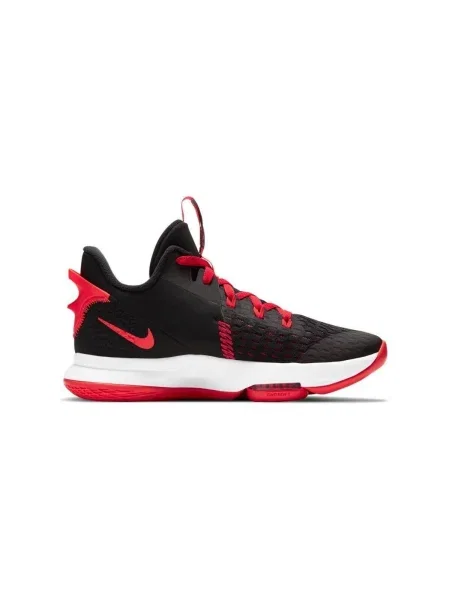 Tenisky Nike LeBron