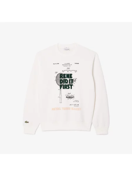 Lacoste толстовка унісекс бежева