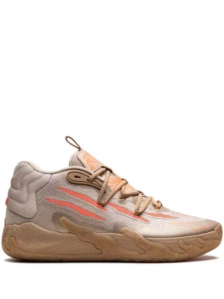 Sneakerși Puma auriu