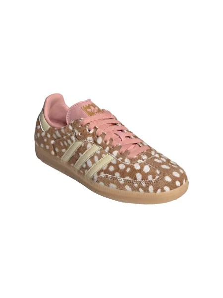 Tenisky Adidas Samba béžová