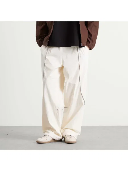 Spodnie Adidas białe