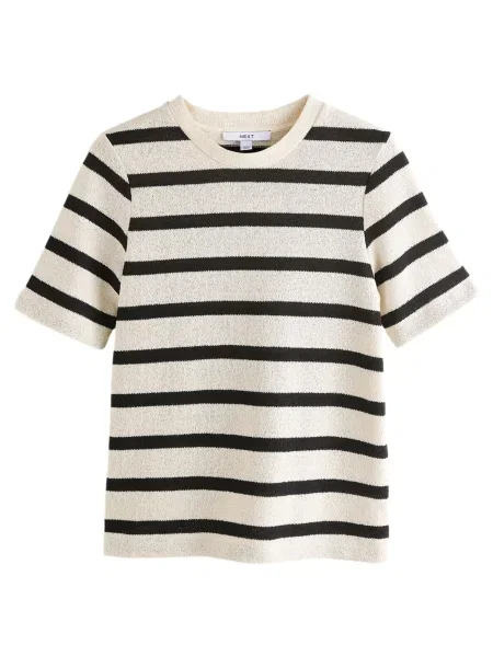 Next Pulover ecru negru