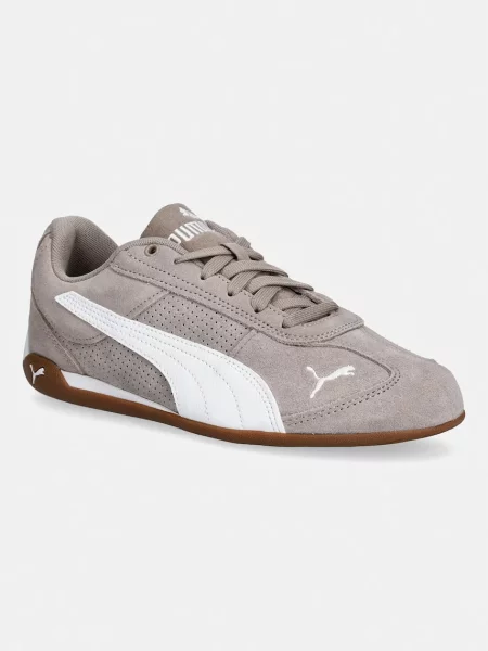 Puma Replicatch SD sneakers pentru femei din piele întoarsă maro