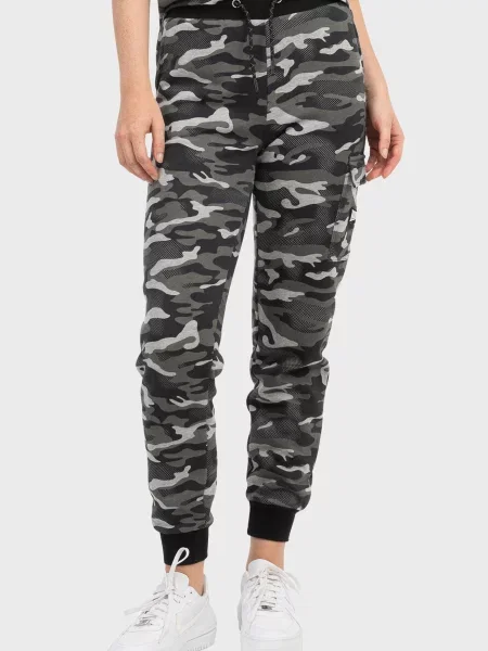 Камуфляжні спортивні штани Lonsdale