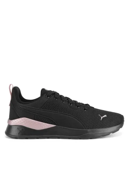 Sneakersy Puma čierna