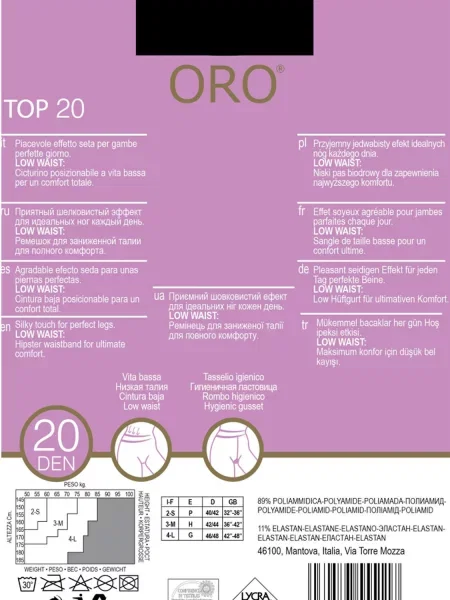 Колготы Oro черные