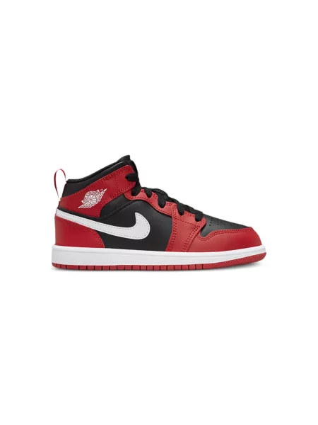 Sneakersy dziecięce Jordan Air Jordan 1 czerwone