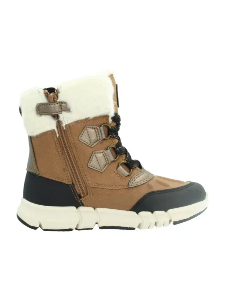 Pantofi copii Geox maro