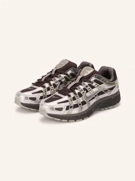 Nike Sneakersy tmavě / stříbrná hnědá