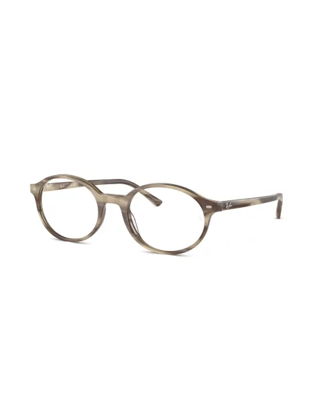 Ochelari de soare Ray-ban maro