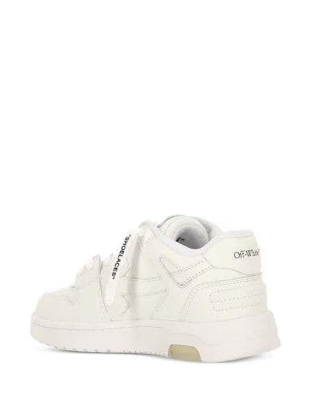 Sneakersy dziecięce Off-white białe