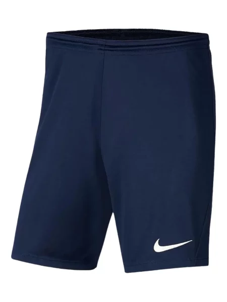 Szorty dziecięce Nike niebieskie