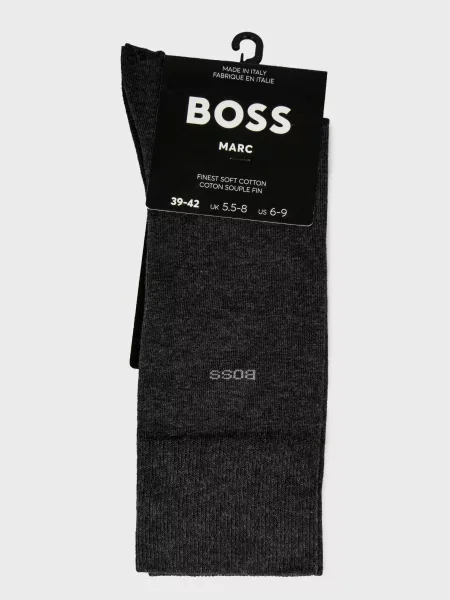 Шкарпетки Boss сірі