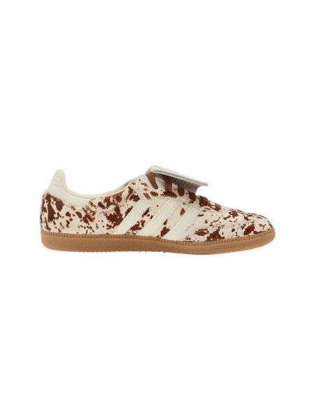 Pantofi Adidas maro